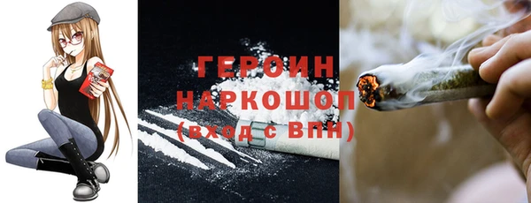 COCAINE Беломорск