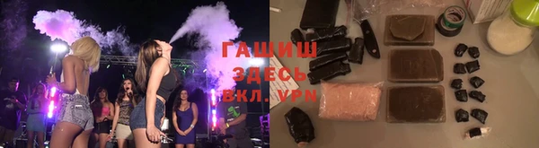 COCAINE Беломорск